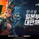 삼국지 이미지