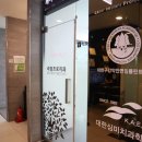 신화치과기공소 이미지