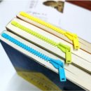 스테디문구