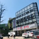 커피를사랑한소믈리애 - 75595 | 일상, 남산 후암동 나들이(ft.후암동 카페와 다이닝들)