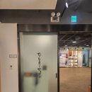 안동축산유통 | 안국역 북촌 전통주 무료 체험 데이트 추천, 전통주갤러리 꿀팁 공유 후기