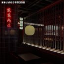 용용선생 대구광장코아점 이미지