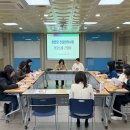 관리 경로당 이미지