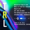 매터리얼 MatteReal 이미지