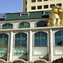 안국3층약국 이미지