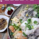 김정윤산수정 이미지