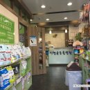 이형윤동물병원 이미지