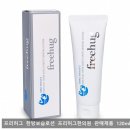 대구프리허그한의원 | 프리허그 한방보습로션, 피부에 필요한 이유