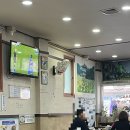 현대옥송천농수산시장점 이미지