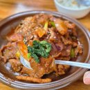 남구-154 | 제육볶음 양이 어마어마한 울산 남구 왕생로 맛집 산더미 삼산본점 후기