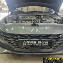 은형제 모터스 이미지