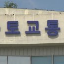 세교5로 이미지