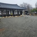 김대거 종법사 생가 이미지