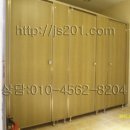 디지털프라자 화장실 이미지