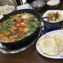 옛날돼지찌개 - 512945 | 옛날돼지찌개