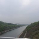 꿀휴계소