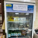 왕미인 이미지