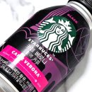 지에스(GS)25 상봉써너스점 이미지