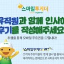 더믿음가득주유소 이미지