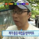좋은세상좋은사람들 네이버블로그