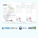 착한세탁소 이미지