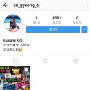 서울 아이디안경 스포츠서울