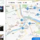 우성스포츠센터 보석사우나 이미지