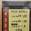 천주산스크린골프 네이버블로그