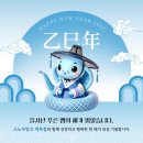 스노우망고 이미지