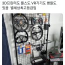 메인컴 이미지