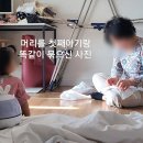 베스트산후조리원 이미지