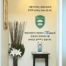 서울샤치과의원 이미지