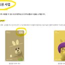 비지에프네트웍스