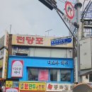 디.디헤어 네이버블로그