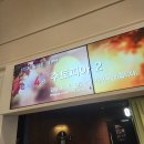 수원-1213 | so keep on dreaming, on this superfantasy!