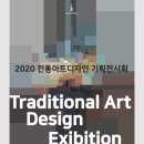 열림기획