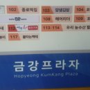 피그말리온호평 이미지