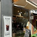 상현역 1,2번출구 방면