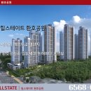 양덕동261 이미지