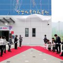 대하체육관 경남신문
