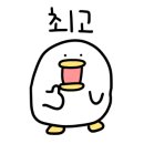 동아리 배들점 이미지