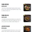 희희희 이미지