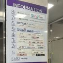 평택 소사벌미용실 가성비 좋은 저손상 염색맛집 &#39;그레이드헤어&#39;
