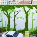 아팅스튜디오