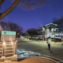 경기도 1등 스키장 곤지암리조트. 1일 게이트 체험 후기