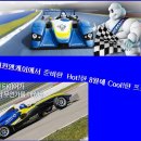 (주)온리원엠케이 이미지