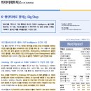 비아이전자 이미지