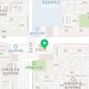 천제연보석불가마사우나 이미지