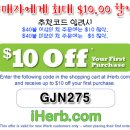나이트크래커 네이버블로그