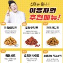 60계충남 - 홍성군 청사로48번길 10-1 | 60계충남